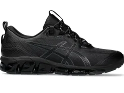 GEL-QUANTUM 360 VII UTILITY>ASICS Best