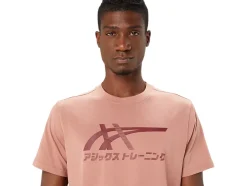 TIGER SS TEE><noscript><img width=
